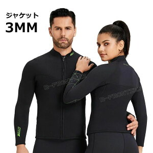 fB[X EFbgX[c ^bp[ Y 3mm EFbgX[c 傫TCY EFbgX[c WPbg _CrOX[c T[tB h Jbv OX[u _CrO Tbv C