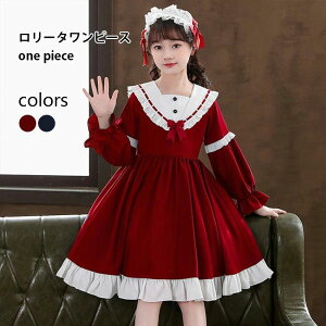 [^s[X  t B^hX Ch ̎q SX RXv Pl vZX  LbY ϑ RX`[ ߑ t 2_Zbg q s[X W