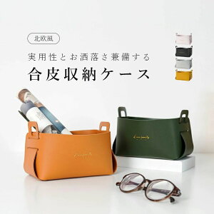 [P[X [{bNX tFCNU[ [ P[X {bNX PUU[    k CN{bNX G [ RX[ CeA ϕi  ܂肽  