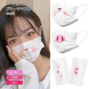 v[c}XN ĝ fB[X F}XN Y }XN sDz q}XN 10 u^@  L }XN l 10Zbg ĝă}XN ho sDz}XN yAbN t@b