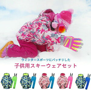 XL[EFA LbY WjA 110`160cm ㉺Zbg {A N 2_Zbg R[g+pc Tybg Xm[{[hEFA LbY WjA Xm[{[h XL[ Xm{EFA @\ h 