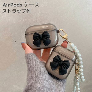 AirPods P[X AirPods Pro AirPods3 P[X Xgbv  Jo[ h~ ی CzP[X AirPodspro P[X p[Xgbv h~ AirPods GA[|bY GA|bY GA|bh apple 