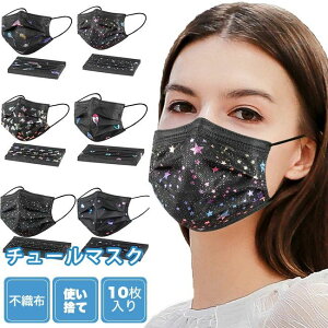 v[c}XN `[ ĝ v[c}XN fB[X 10Zbg `[}XN  l ĝă}XN  Ȃ sDz}XN  n[g }XN 10 ub