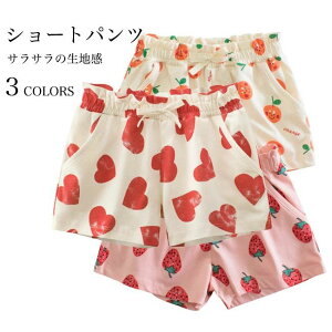 V[gpc ̎q C[W[pc  Zp \tg TT q T}[pc C`S n[g  LbYpc  V[g Chpc Rbg V[p EG