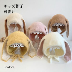 yzXq Lbv LbY Nёf {A ETM Vv o Ԃ xr[ ̎q j̎q  Rt h   o[Xf[tHg LOʐ^ n ct 