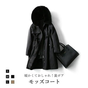 bYR[g fB[X 3WAY AE^[ O JWA {At[h t@[ Ci[ O\ tHbNXt@[ H~