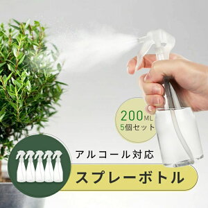 yXv[{g 200ml×5{z Xv[{g AR[Ή {g     gѕ֗ y  킢{g lփ{g ۃXv[ e lߑւ ~