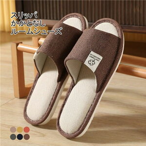 �y���������z �X���b�p �j�����p ���[���V���[�Y �����ƂȂ� ���f�B�[�X �����Y �� ���K ������ �O�J�� �ăX���b�p ���q�p �I�[���V�[�Y��