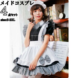 Ch RXv ߑ Aj ZNV[ RX`[ RXvߑ lp nEB s[X Gv nEB  Cxg cosplay ߑ@ ]  FC0203