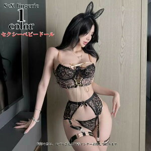 ZNV[ WF[ efB {fBR ߌ xr[h[ ZNV[WF[ G 傫TCY Ci[  babydoll G  l xr[h[ WF[ K