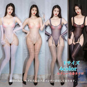 ZNV[ WF[ efB {fBR ߌ xr[h[ I^[h nCO  G 傫TCY Ci[  babydoll G  l xr[h[ WF