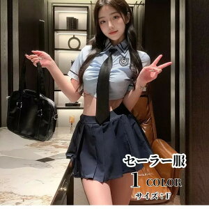 ZNV[WF[ RXv Z[[ ZNV[ RXvߑ sN Gv ZNV[RXvߑ ZNV[ߑ XJ[g Z[[ Gv ZNV[  ] WF[ 