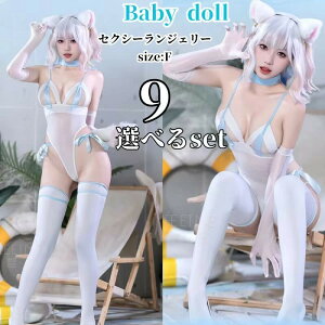 RXvL lR L ߑ l U[ {e[W G  A_gRX`[ ZNV[ l RXvߑ L o^C WF[ Aj}   o[XN 킢 