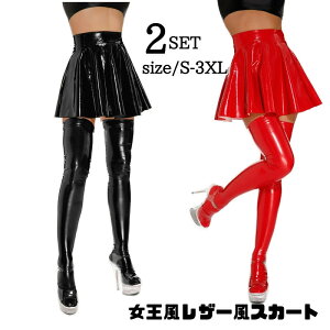 U[ ZNV[ XJ[g RXv fB[X ߌ {fB[X[c nEB   l 傫TCY G ߌ p ߑ RX`[ ] Cxg ߑ o fxy2296