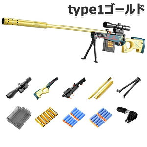 98k�_���e��������e AWM�X�i�C�p�[���C�t�� 98k�K���������� EVA�\�t�g�_�[�c�e�� �g�C�K�� EVA�\�t�e�� �g�C�K�� �X�|���W�e ��������e �X�i�C�p�[���C�t�� ��������e 98K �_���e 18�Έȏ��