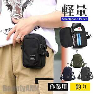 �V���� �X�}�z�|�[�` �x���g�|�[�` �����Y 3way �E�F�X�g�|�[�` �q�b�v�o�b�N �V�����_�[ �J���r�i�t �~�j ��e�� �������� �d�� ��Ɨp �y�� �M�t�g �v���[���g �M�t�g