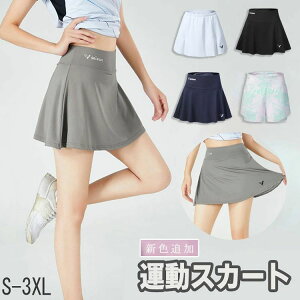 |Cg5{ILO1ʎ܁b VFǉ X|[cEFA ejX XR[g fB[X XJ[g nCEGXg X|[cXJ[g KEFA ejXXJ[g jOXJ[g oh~