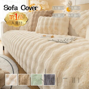 �\�t�@�[�J�o�[ �����邾�� �ӂ�ӂ� �������� �H�~ �Z�p���[�g �������� �g���� �h���΍� ����� ������� ���킢�� 1�l�|�� 2�l�|�� 3�l�|�� �I�|�� �I�Ȃ� �􂦂� ����~�� L���J�E�`�Ή� 