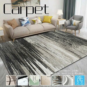 yzO O}bg ~ߕt J[ybg 傫TCY I[V[Y }bg O~ イ O k   ėp e[N ݑ fXNJ[ybg fXN