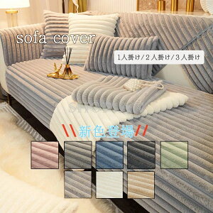 uyV1ʎ܁v\t@[Jo[ 邾 ӂӂ  H~ Zp[g  g h΍  킢 2l| 3l| I| IȂ 􂦂 ~ LJE`Ή 