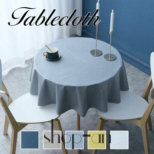  e[uNX H ~`100/120/140/160 ~`NX ~ ی` ` ` k  ze  NX PVC HJo[ h~ ƒp Ɩp e[u}bg 