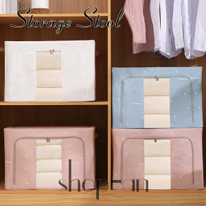  ߗ [P[X zc[ [{bNX C[ ߗގ[ ߑ[ [ t ~zc [ ߗގ[ [ N[[bg[ ܂肽 z ߑP[