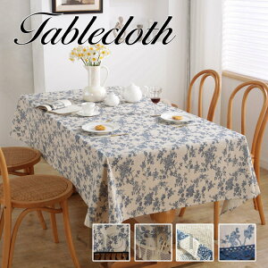  e[uNX Ȗ ԕ   rO _CjO _ 킢  e[u}bg HJo[ lp` ` ` e[uJo[ ȒP ƒ