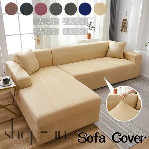 yz\t@[Jo[ 3l| 2l| It k n\t@[Jo[ 3l| 4l| 2l| It k n Lkǂ ւJo[ _炩 Gߖ킸 1l| LJE`J