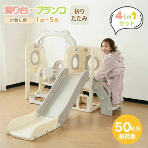 y4in1z ׂ V uR [Xy[Xt Xebvt ܂肽݉\ gȒP V ^V ׂ肾 XEB