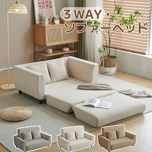 \t@[xbh 2l| 3ways rt rO\ \t@xbh xbh I| \t@ \t@[ ܂肽 RpNg t ͕U ͗l l炵 k 