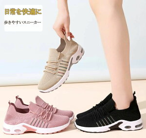 bV Xj[J[ ȂC fB[X Xj[J[ _CGbg V[Y C j