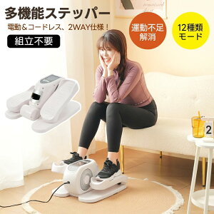 y܂܁z~j Xebp[ NXg[i[ tBbglXoCN ~j O] dtBbg Xebp[ tBbglX 