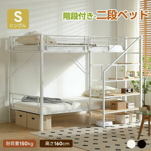 ixbh Ki VO pCvxbh Eւ ȃXy[X 2ixbh q Ki VOxbh ̂ qxbh pCvxbh