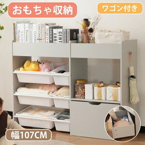 [ bN ᔠ G{I  109cm St e gJ^ [bN  qǂ {bNX ؐ