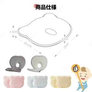 yzxr[ Vg Ǔ\h oYj Ԃ  h[ic ǖh~ 0  bV oY 킢  v[g