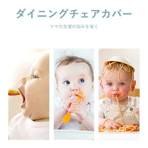 HGv  Hׂڂ H ͂ݐH xr[Gv ۈ牀  傫 j̎q ̎q Ԃ  BLW qp c xr[pi oYj