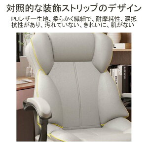 p\R`FA ɂ fXN`FA  Ȃ ItBX`FA ݑ[N ֎q ~hobN U[  bLO PC`FA fXN`FA[ ݑΖ rO`FA C