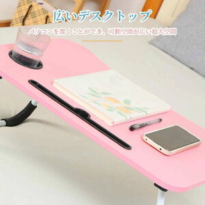 LbYe[u ܂肽݃e[u q ܂肽 e[u ~je[u [e[u Z^[e[u LbYfXN 킢 G wK RpNg ؐ VR k ˂