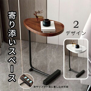 ȒPgݗ TChe[u iCge[u  xbh \t@ xbhTChe[u X [ ~je[u [e[u R[q[e[u ؖڒ ؐ  ŉt