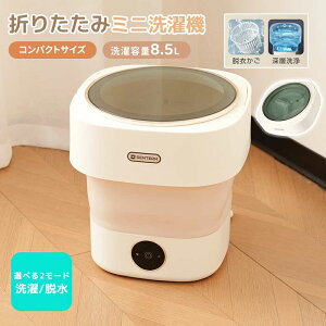 @ ^@ ܂肽ݐ@ ~j@ l炵 ^ oPc@ E@\t e5.8L oPc^@  oPc@ RpNg C  㗚 V[Y ȈՐ