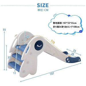 2024NŐVf ׂ ܂ݎ OC_[ 115cm 蕨 p oXPbgS[ RpNg  O ܂肽݂ł [ł OV Ԃ xr[ c q q