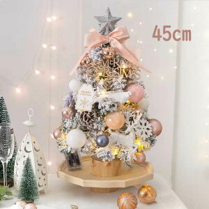 NX}Xc[  k 45cm  ledCg ~jc[  NX}X LED LL dr I[ig ͋CX NX}Xv[g g   X  C