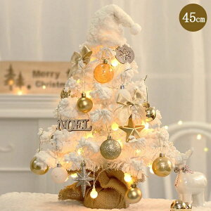 NX}Xc[  45cm ~jc[  NX}X LEDCgt C~l[V LL dr I[ig  ͋CX NX}Xv[g g ȒPȑg