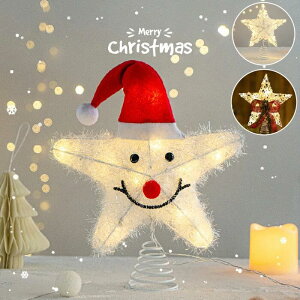 NX}Xc[  gbv X^[ gbvX^[ Cg dr LED NX}Xc[ NX}Xp   c[gbv sJsJ p[eB[  k  lC 傫 