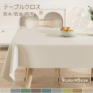 e[uNX  n  ϔM h h _炩 ~` ` ` tFCNU[ e[uJo[   Vv k e[u}bg h~ h~ Yɂ _