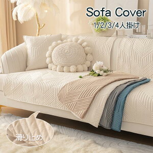 \t@[Jo[ Zp[g 邾 Nёf _炩 ӂӂ  n I| \t@[V[g wJo[ ~ߕt Yɂ lGp ʋC 1l| 2l| 3l| 4l