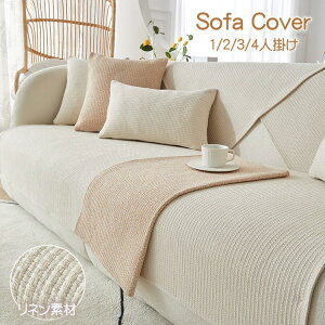 Zp[g \t@[Jo[ lf ʋC 􂦂 \t@[V[g Rbg l Ȗ VRf 邾 ~ ʋC 1l| 2l| 3l| 4l| It lGp ې 