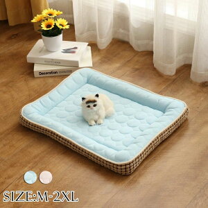 �y�b�g�x�b�h �����y�b�g�}�b�g ���^�� ��^�� �ڐG�����y�b�g�x�b�h ���x�b�h �L�x�b�h ������ �l�R�x�b�h �N�[�V���� �ӂ���� �⊴�x�b�h �ې� ���p�x�b�h �L�p�x�b�h �L�n�E�X �ėp�N