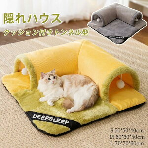 ybgxbh ~ L gl ӂӂ ybgnEX BnEX S {[t t `ɂ  Lpxbh \t@ ybgpQ 􂦂 킢  Lxbh 