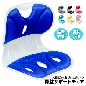 Ջ֎q ֎q `FA LbY l qp pT|[g`FA eR  ɂȂȂNbV w ItBX`FA ɉP pT|[g w Lw΍ K Ղ